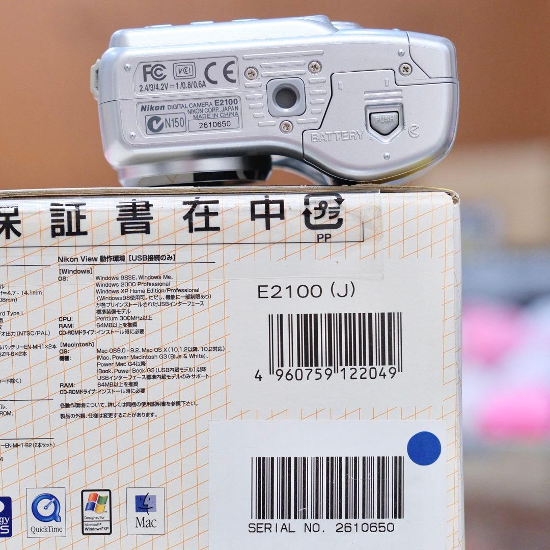 美品動作品 平成レトロ CCD Nikon COOLPIX E2100 元箱付き
