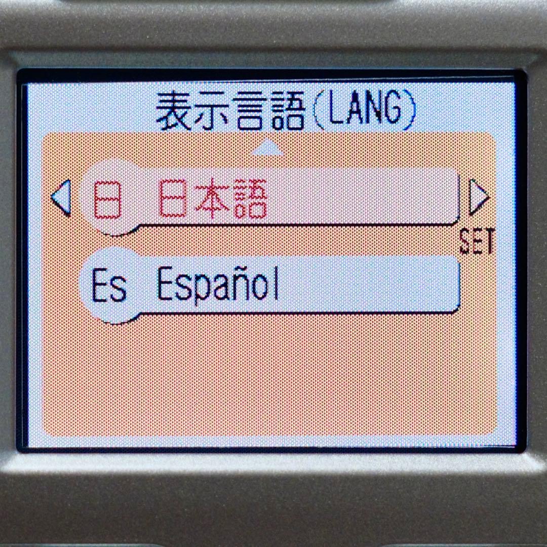 美品動作品 平成レトロ CCD Nikon COOLPIX E2100 元箱付き