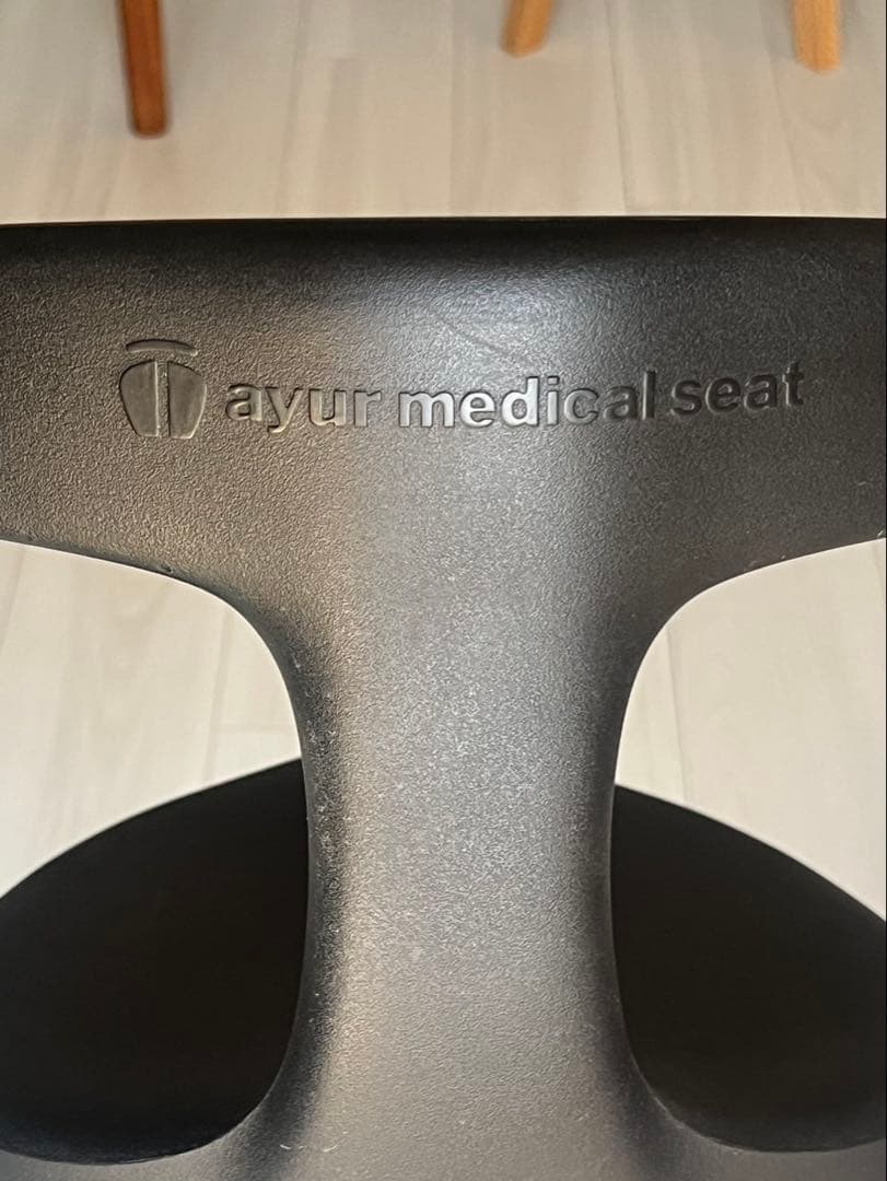 アーユルチェア　スツール　SH45 ブラック