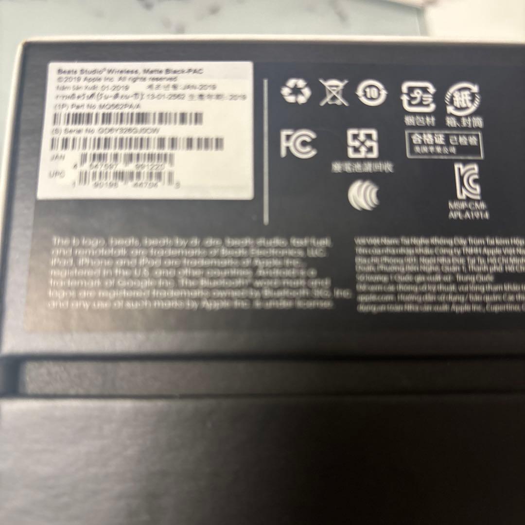 ビーツスタジオ3 wireless ブラック