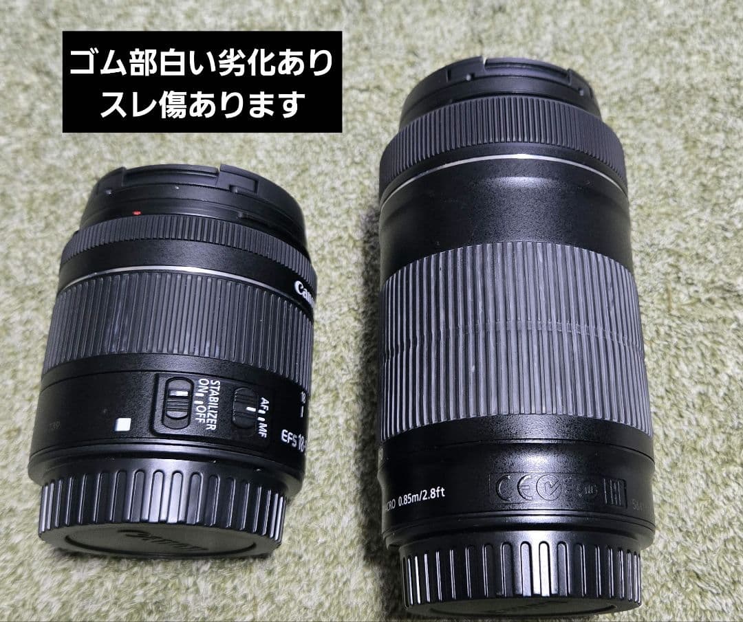 【中古】Canon EOS Kiss X9 デジタル一眼レフ　ダブルズームキット