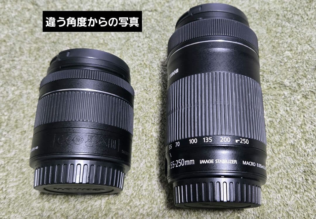 【中古】Canon EOS Kiss X9 デジタル一眼レフ　ダブルズームキット