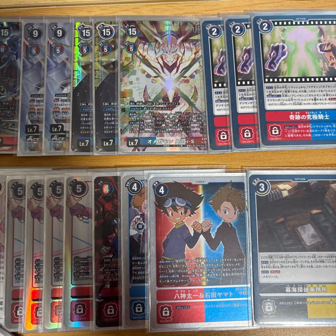 CS オメガモン デッキ　デジモン　デジモンカード