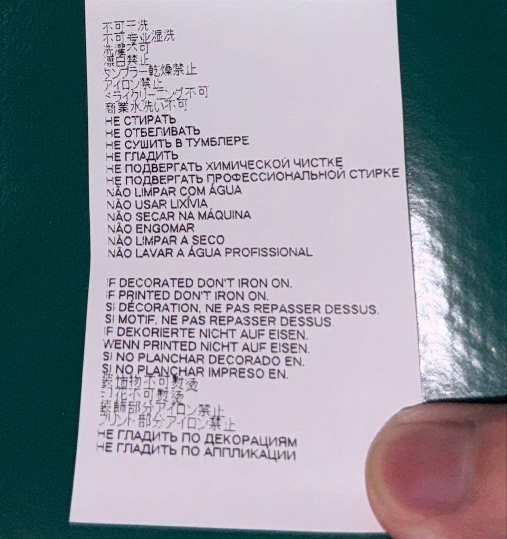 MARNI PVCトートバッグ