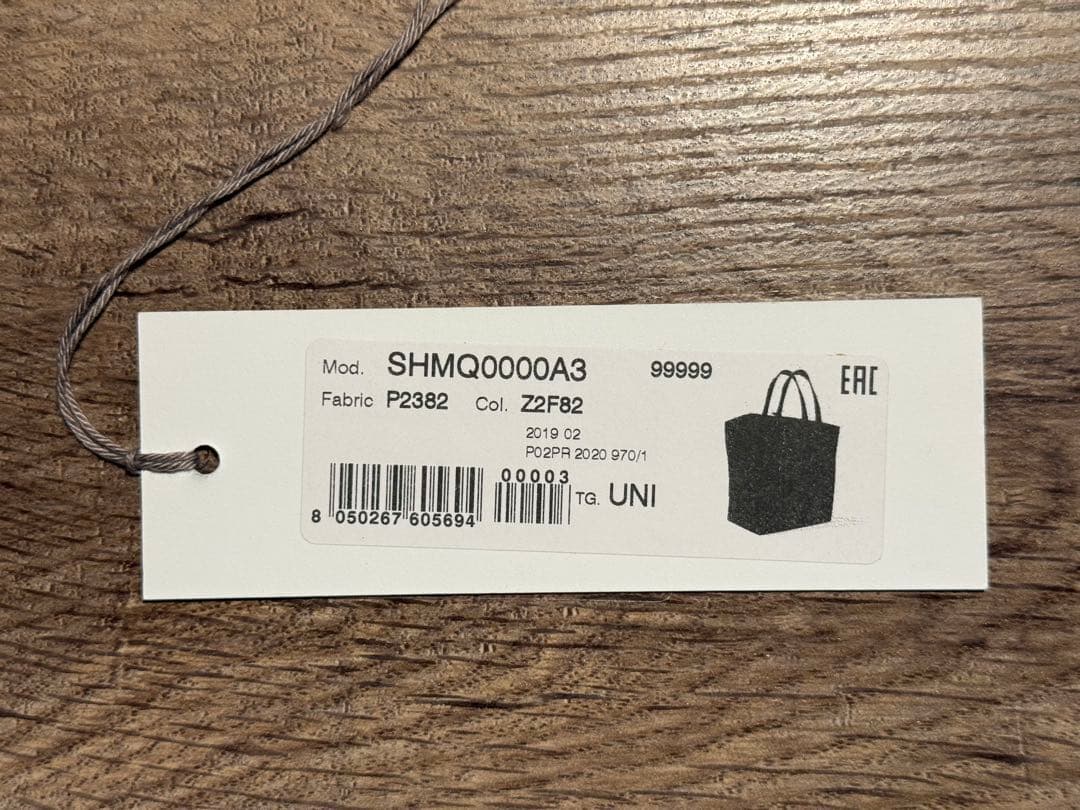 MARNI PVCトートバッグ