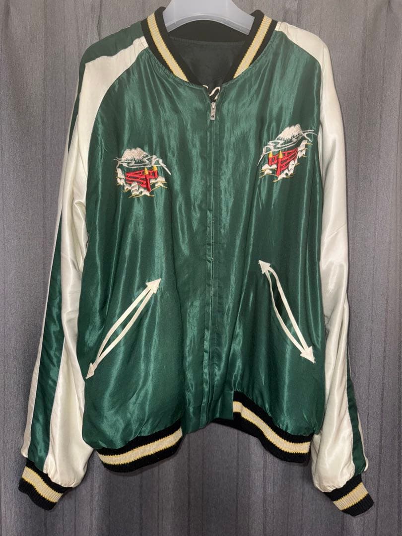 【新品未使用】50s style東洋テイラー スカジャンXL