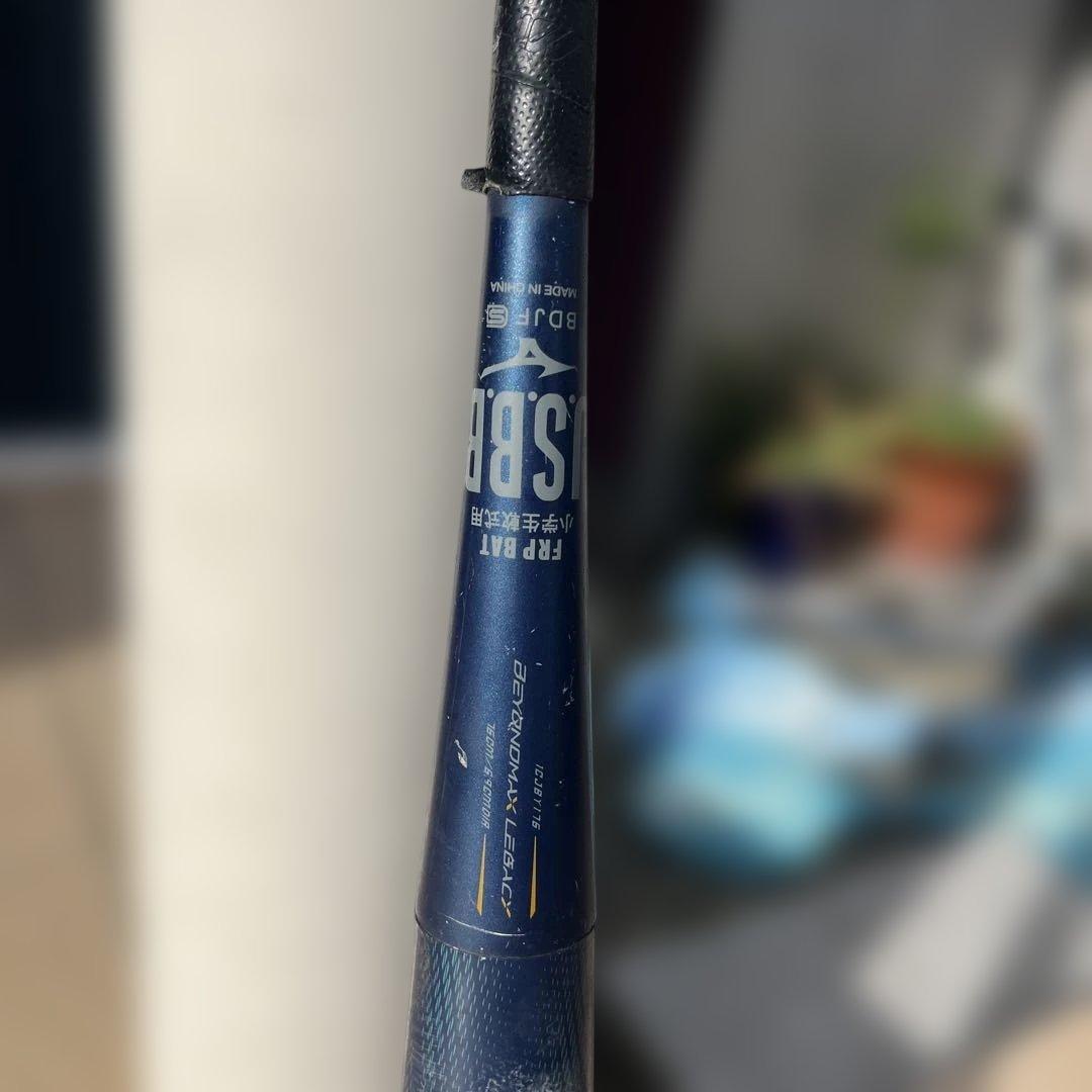 ミズノ　軟式野球少年用バット　 BEYONDMAX LEGACY