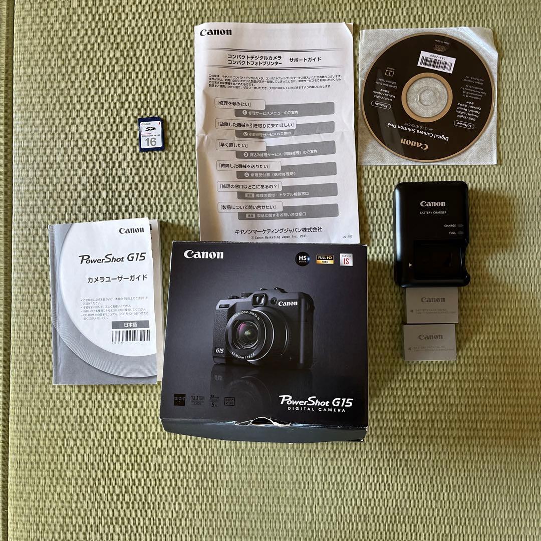 キャノン　パワーショットG15