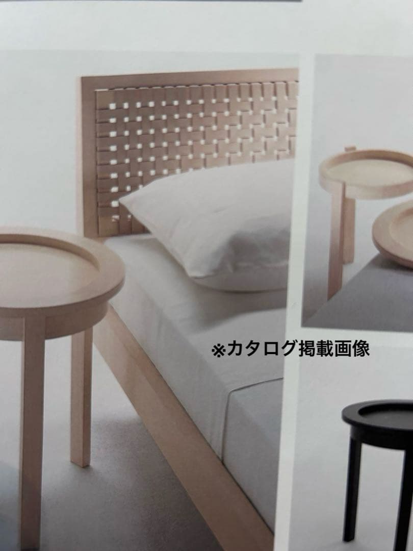 カッシーナ　イクスシー　カルナ　ベッドフレーム