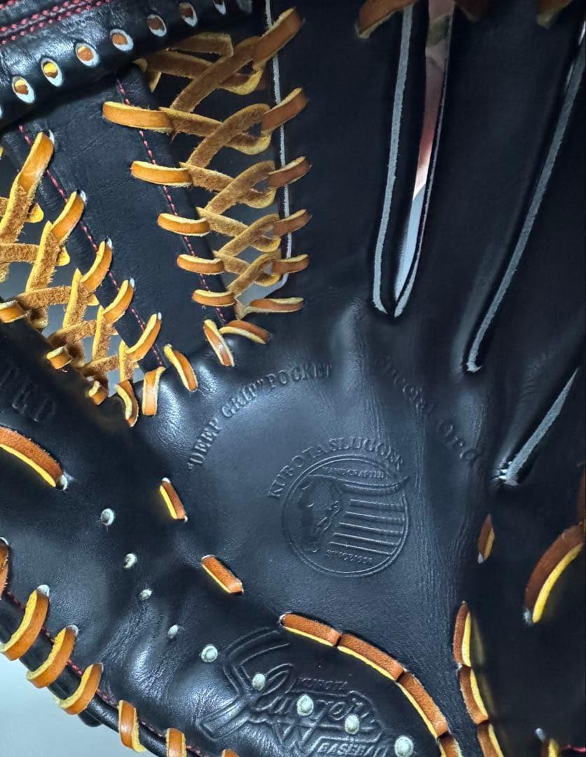 キップ】久保田スラッガー KSG-AR5 硬式【未使用