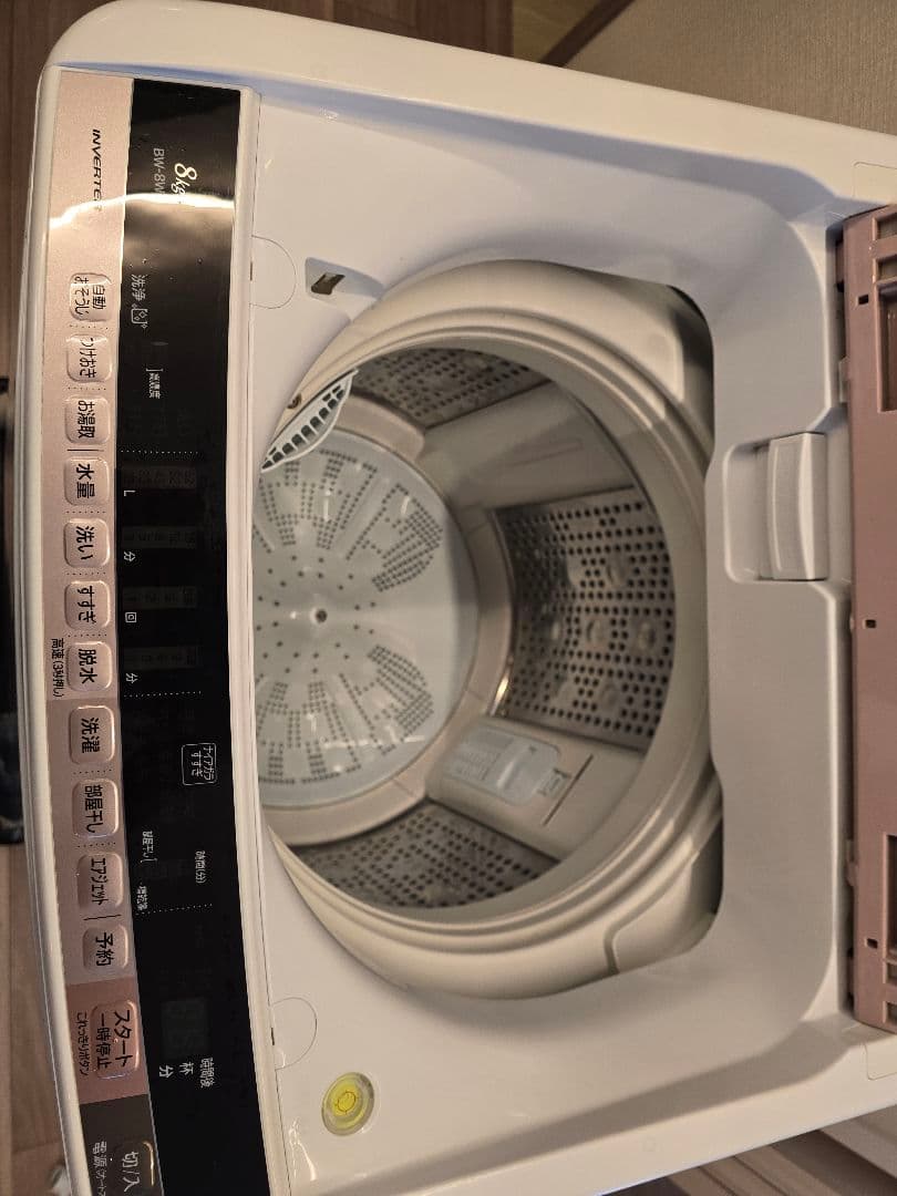 HITACHI BW-8W型洗濯機 8kg 2016年製