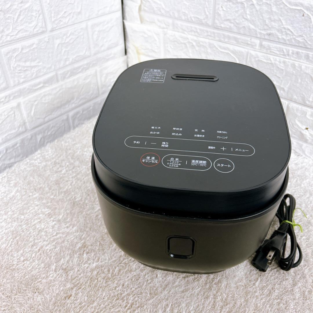 T09134 ヤマゼン 炊飯器 5.5合炊き