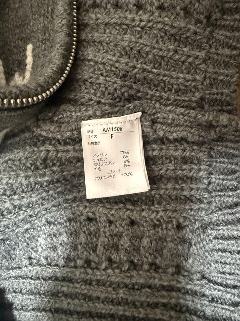 トップス andmary Mary logo zip tops gray