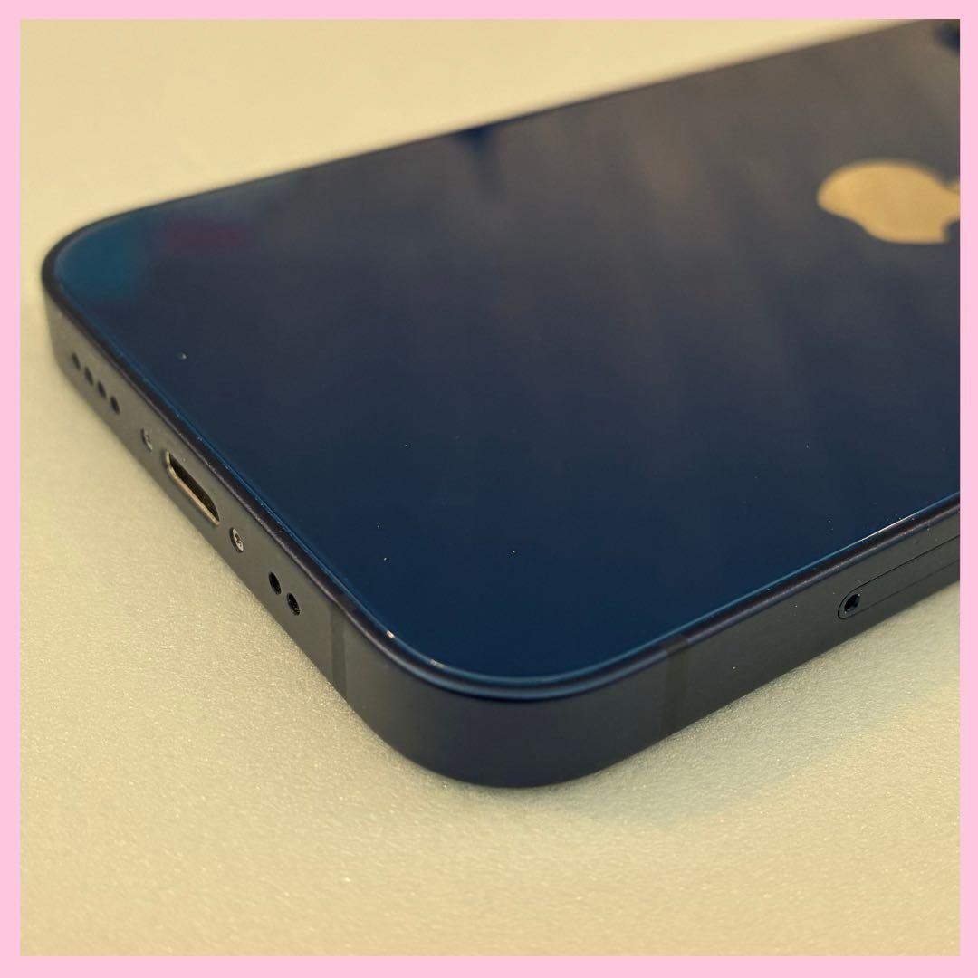 iPhone 12 mini 128GB SIMフリー #1195