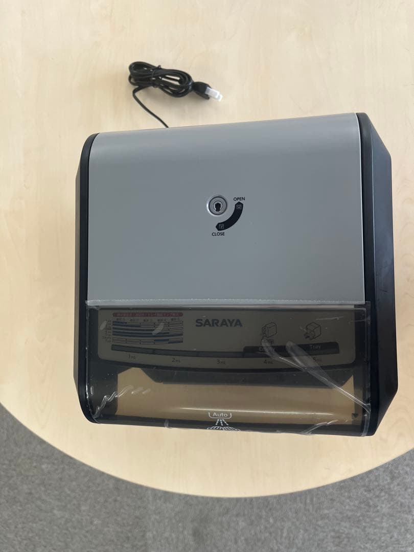 SARAYA 自動手指消毒器HDI-2020センサー式