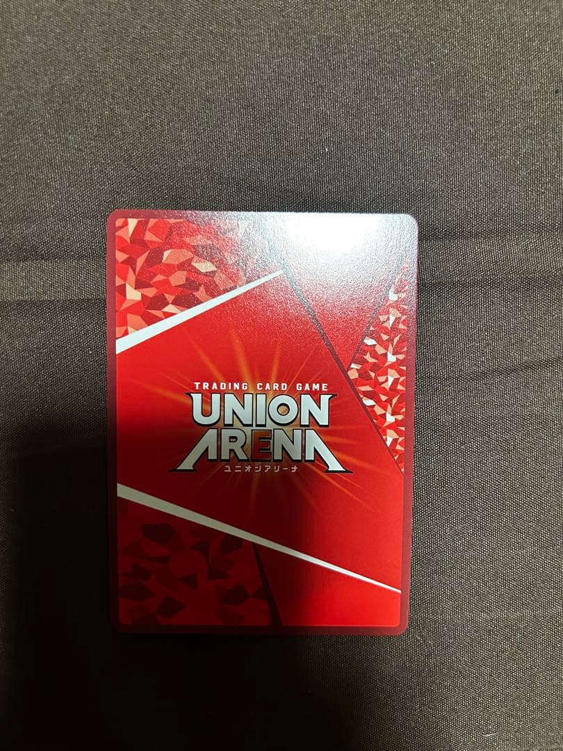 UNION ARENA ネメシス SR☆☆ 星2 ToLOVEる