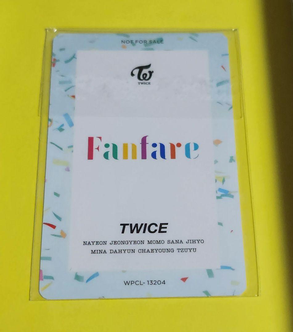 期間限定☆TWICE☆Fanfare ハイタッチ トレカ☆