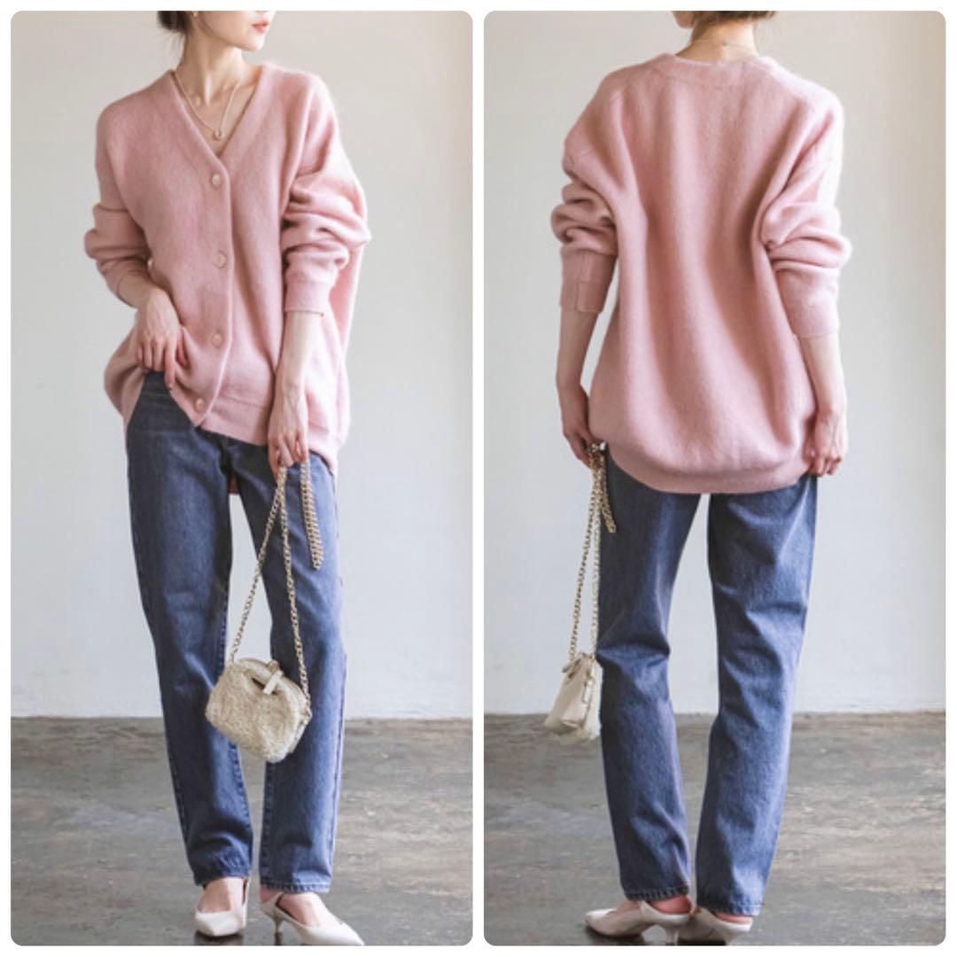 タグ付未使用✨ノーブル　モヘヤ 接結 ロングカーディガン　ピンク　ゆったり