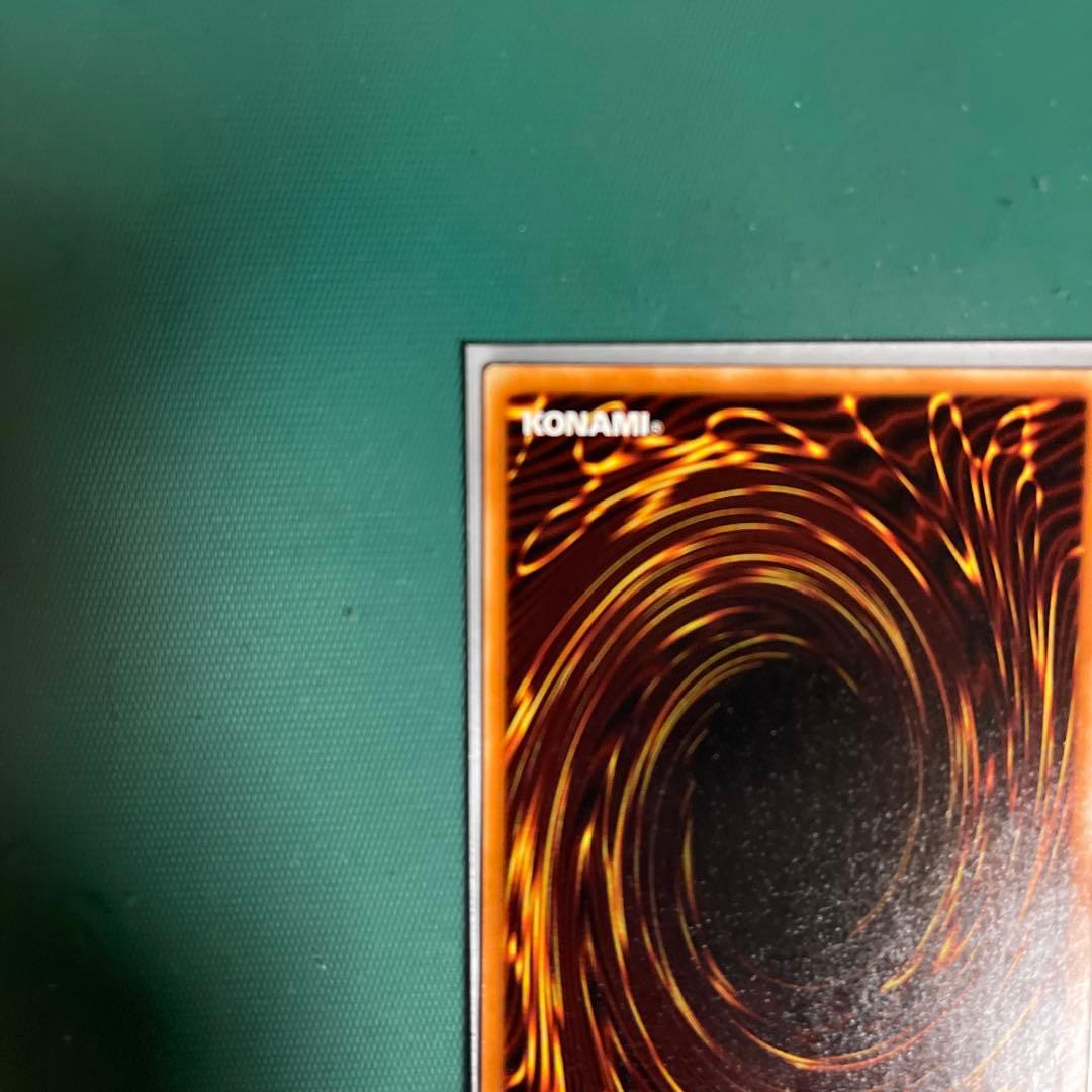 【極美品】遊戯王カードブラック・マジシャン (闇)