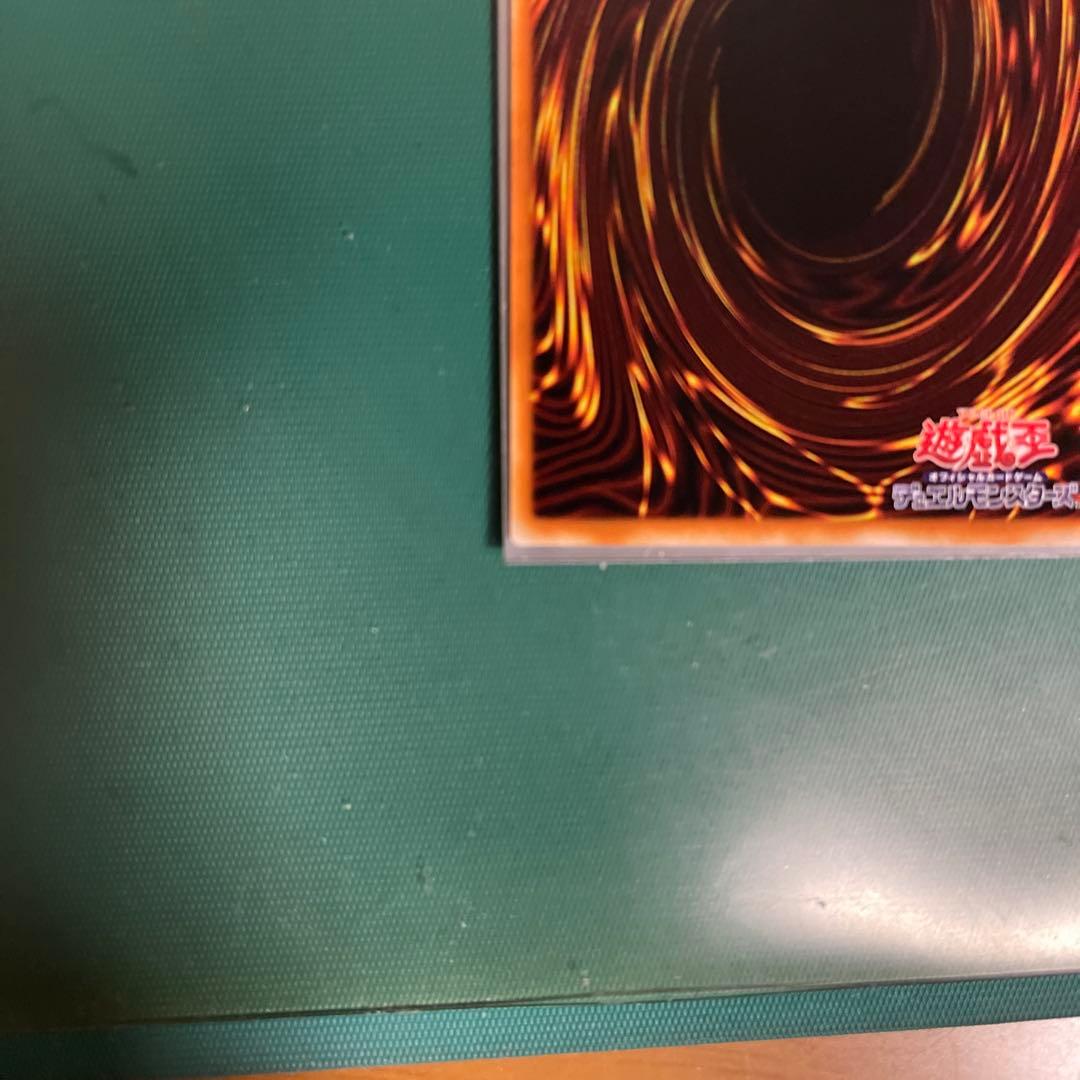 【極美品】遊戯王カードブラック・マジシャン (闇)