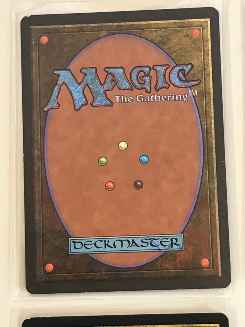 魔力の櫃 ４枚組セット