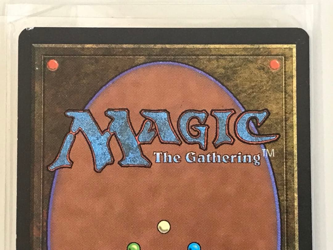 魔力の櫃 ４枚組セット