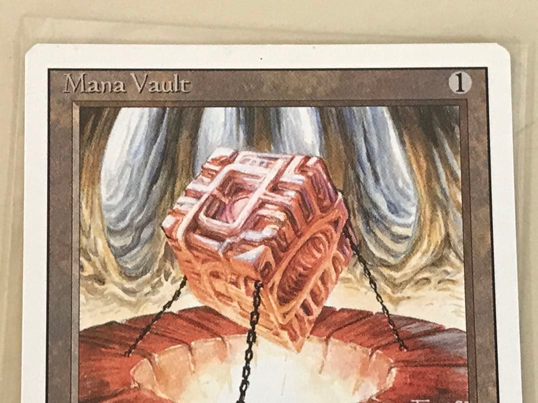 魔力の櫃 ４枚組セット