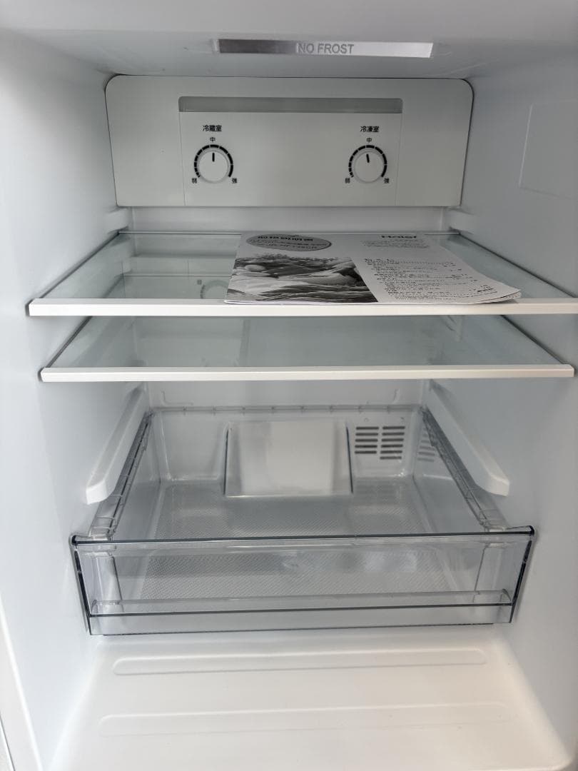 ハイアール ノンフロン冷凍冷蔵庫 JR-NF148CK 148L 2023年製