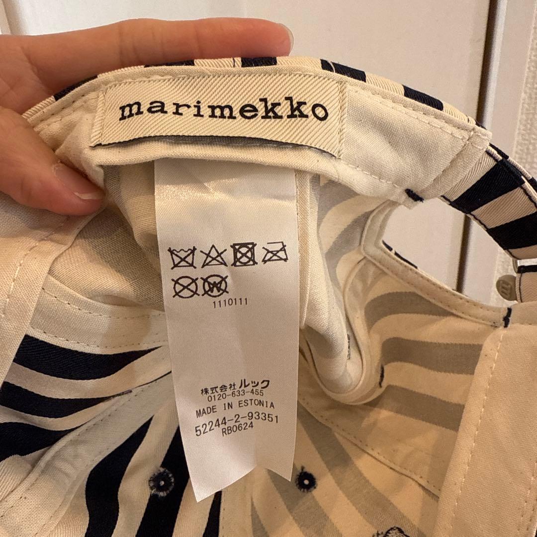 新品タグ付きmarimekko ストライプ キャップ