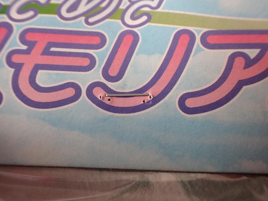 1999年 コナミ ときめきメモリアル2 ひびきの高校体操服 M コスプレ衣装