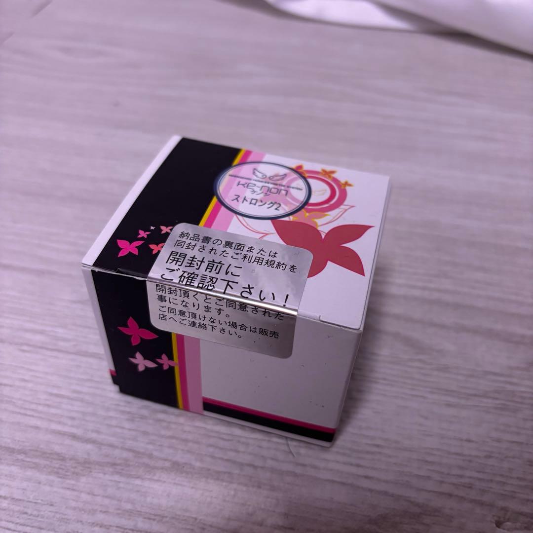 ケノン ストロング 付き 脱毛器