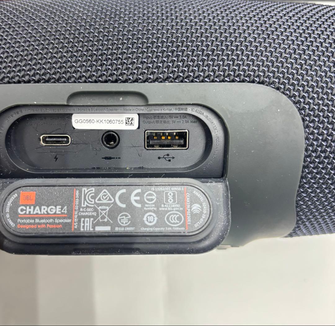 JBL CHARGE 4 HARMAN スピーカー　チャージ4