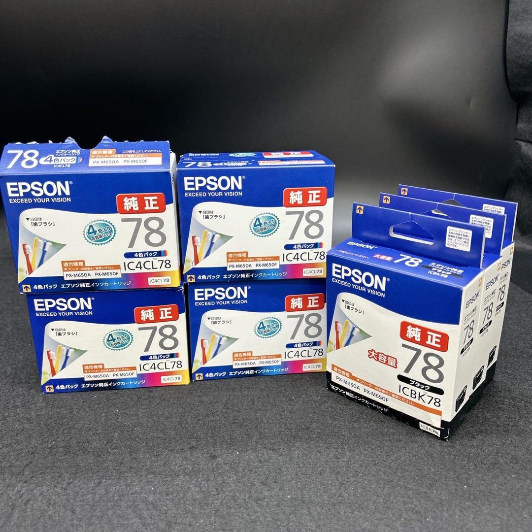 EPSON エプソン 純正 インクカートリッジ IC4CL78 ICBK78