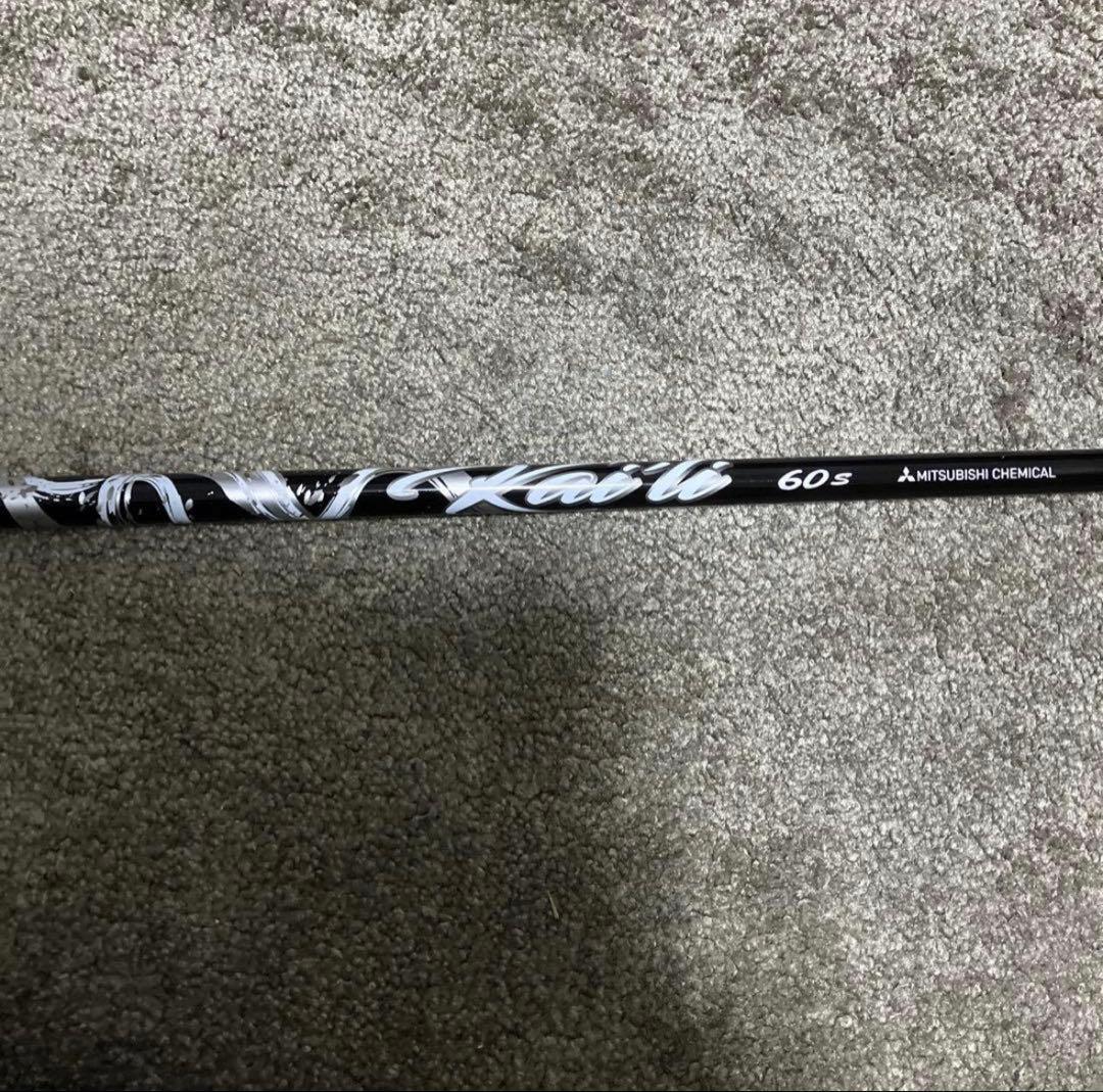 三菱ケミカルカイリホワイト 60S キャロウェイドライバー用