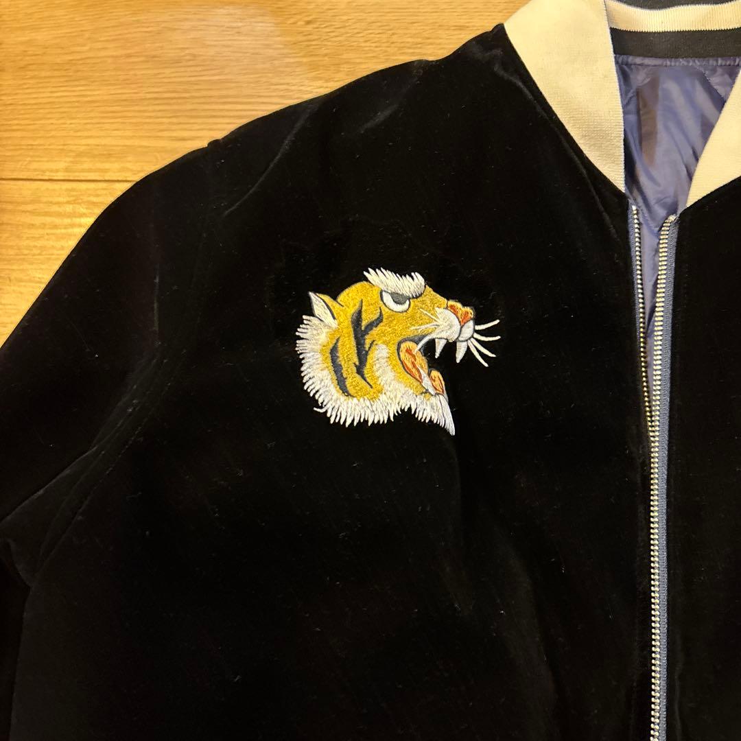 TAION タイオン JPNSP ジャパンスペシャルスカジャン