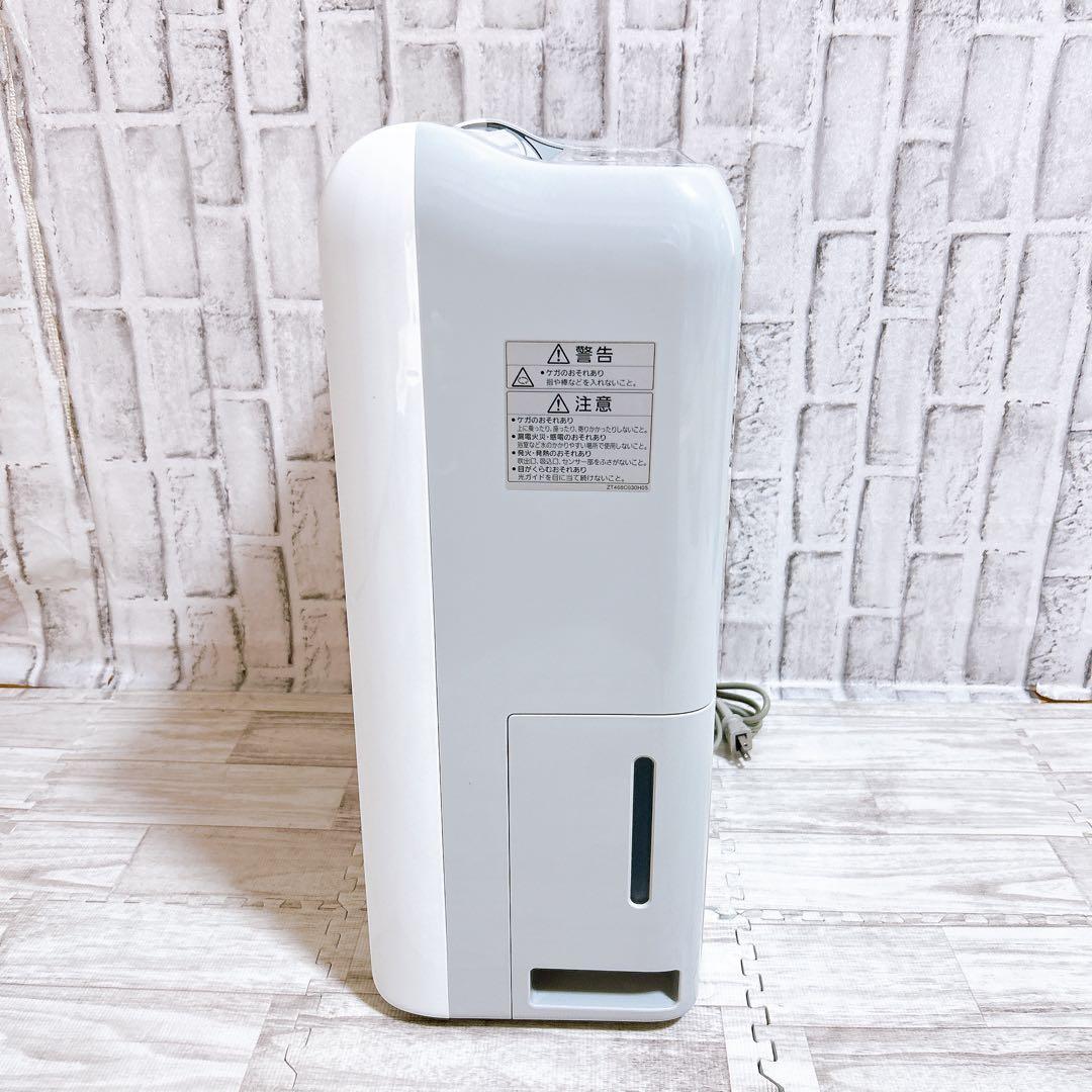 【美品】三菱電機 衣類乾燥除湿機 MJ-M120SX サラリ ムーブアイ