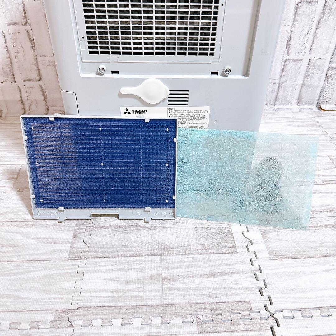 【美品】三菱電機 衣類乾燥除湿機 MJ-M120SX サラリ ムーブアイ