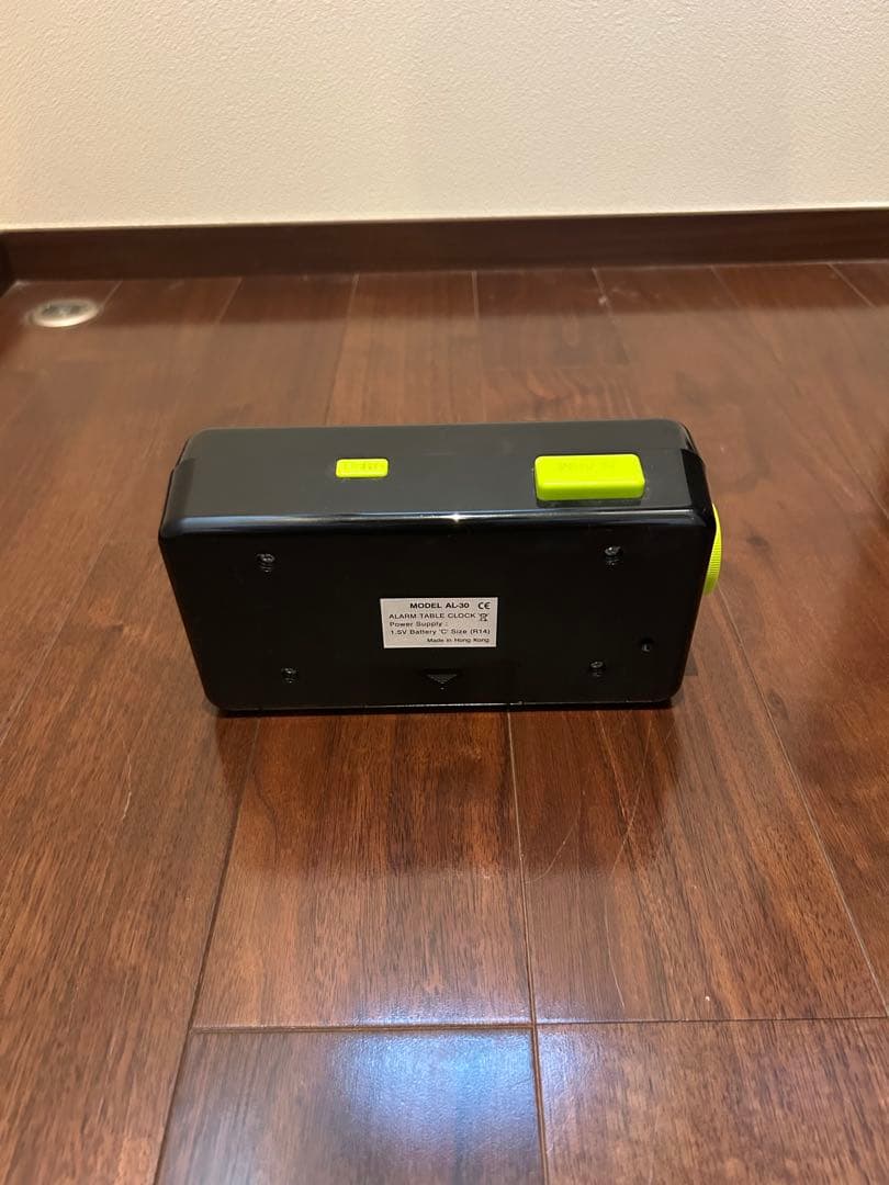 Twemco AL-30 ジャンク×2