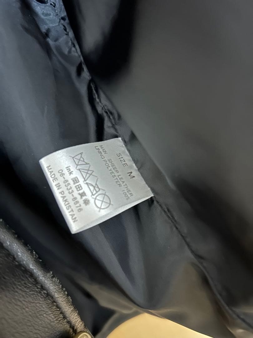 ink リメイクライダースジャケット