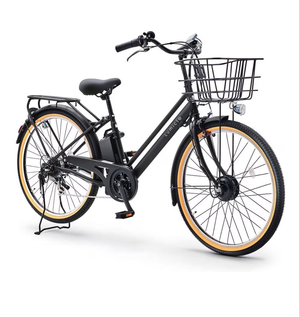 電動アシスト自転車 DTS266BATD23ほぼ未使用品