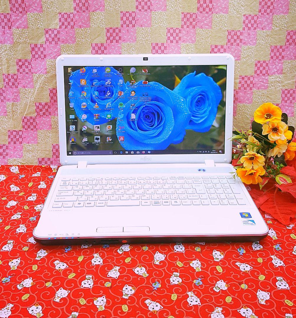 極上品/新Win11/美品/富士通Lifebbok/動画編集/オフィス/大容量