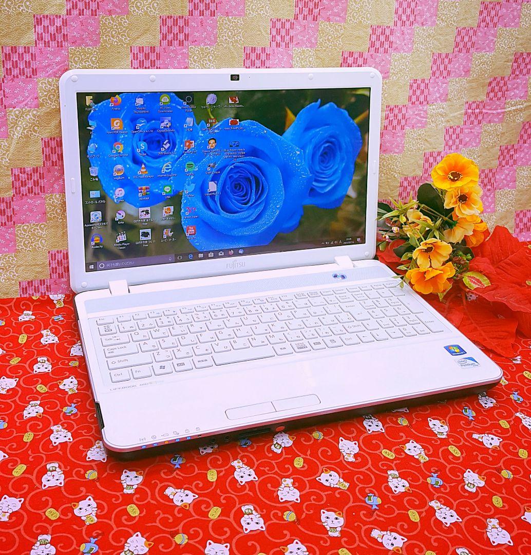 極上品/新Win11/美品/富士通Lifebbok/動画編集/オフィス/大容量