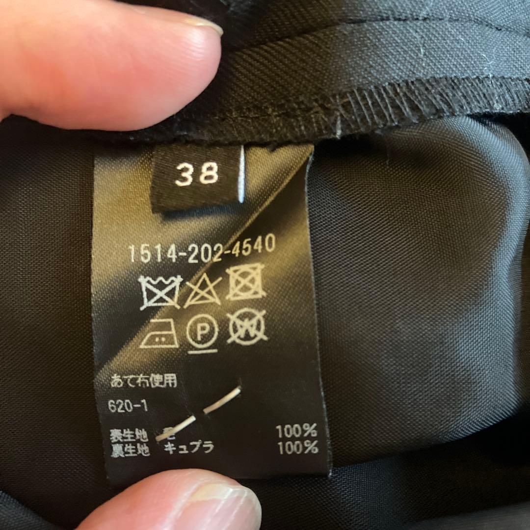 UNITED ARROWS ブラックパンツスーツ　ユナイテッドアローズ