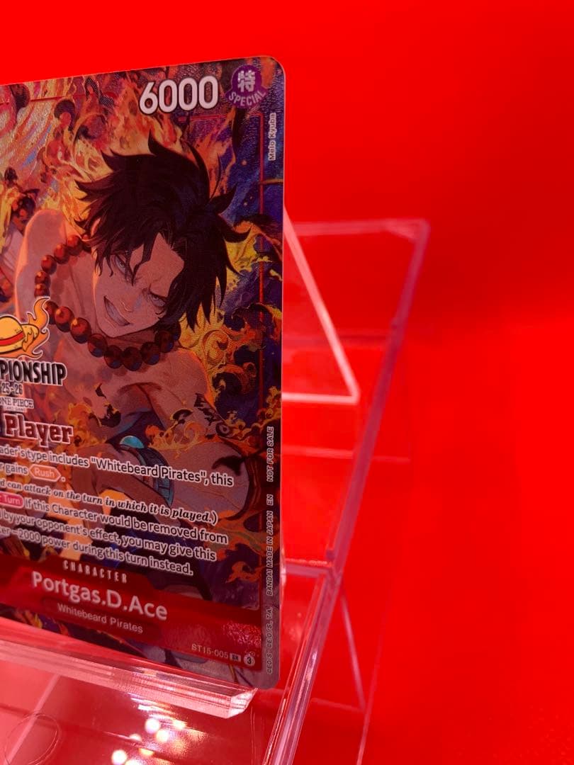 【英語版】エース チャンピオンシップ25-26 Top player