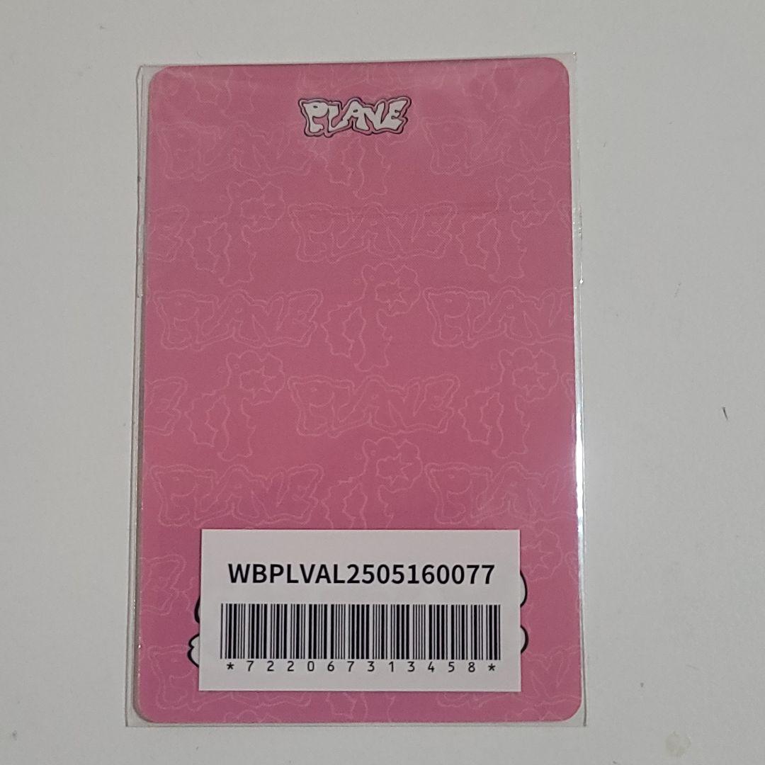 PLAVE ハミン weverse ラキドロ トレカ かくれんぼ