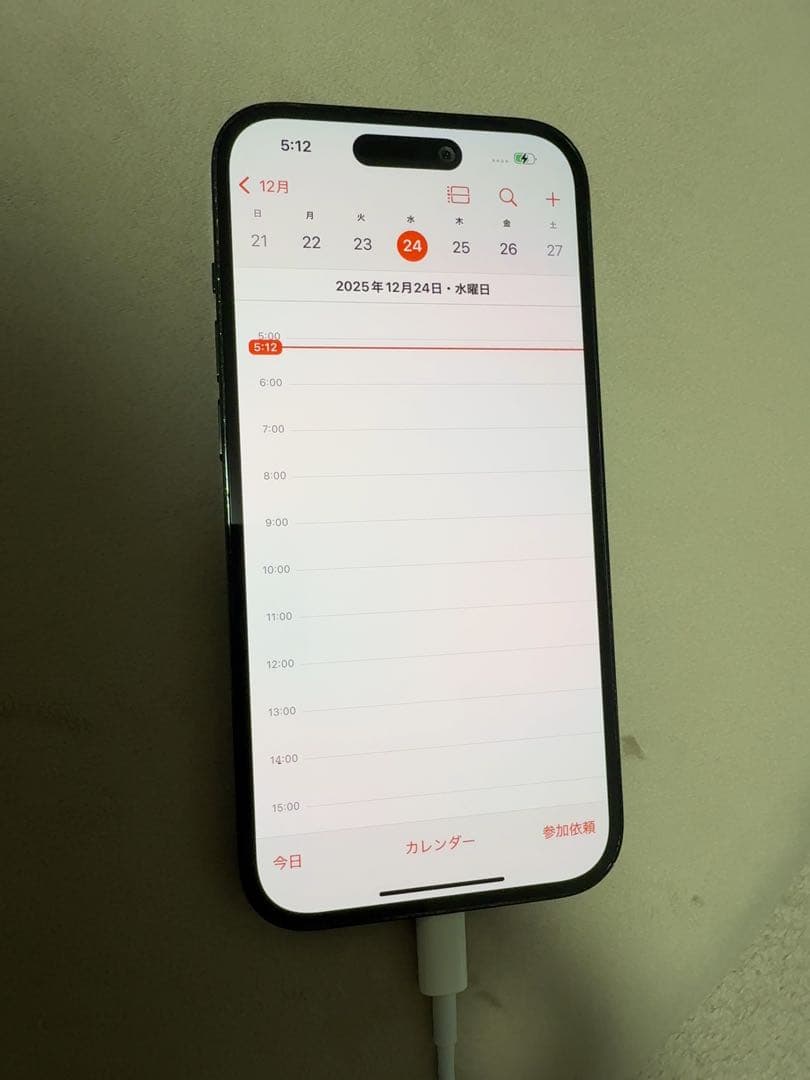 Apple iPhone 14 Pro スペースブラック SIMフリー
