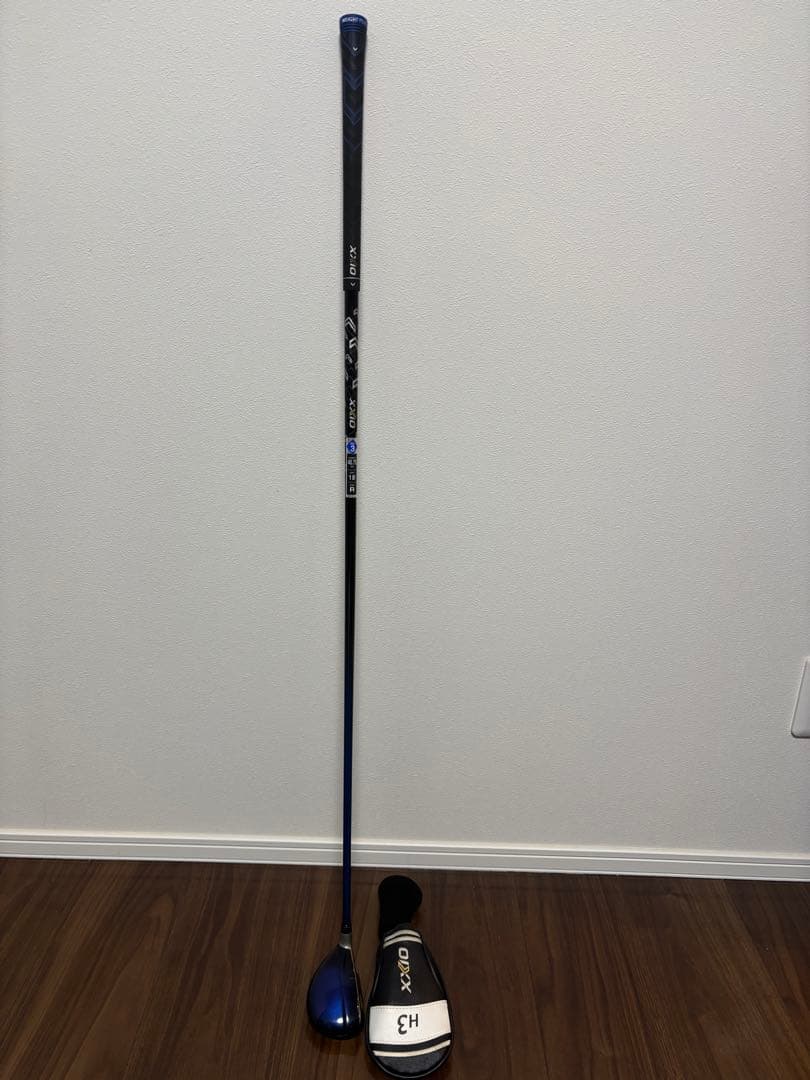 XXIO MP1100 ユーティリティ 3U フレックスR