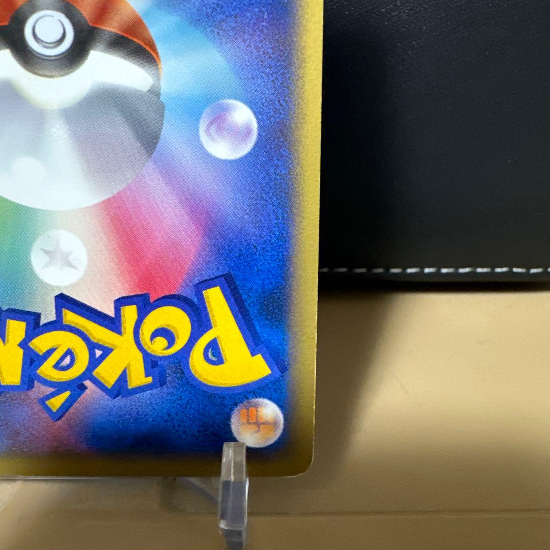 グレイシア Lv.X 1Edition ポケモンカード