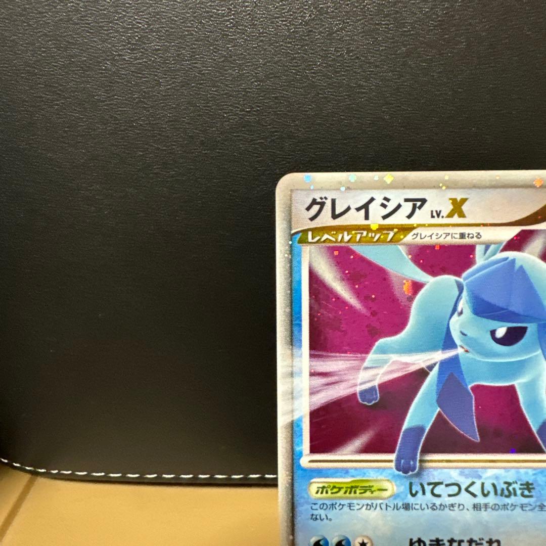 グレイシア Lv.X 1Edition ポケモンカード