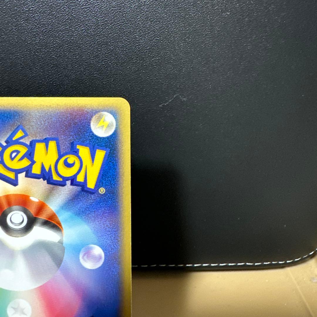 グレイシア Lv.X 1Edition ポケモンカード